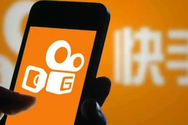 快手和快手极速版哪个涨粉快？